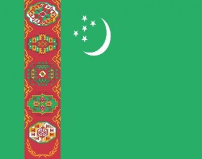 مناقصات کشور ترکمنستان